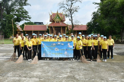 นางสาวอภิวันท์ ธะนะสิทธิศักดิ์ สหกรณ์จังหวัดนครนายก ... พารามิเตอร์รูปภาพ 1